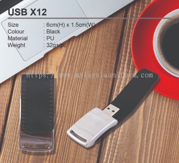 USB X12 (A)