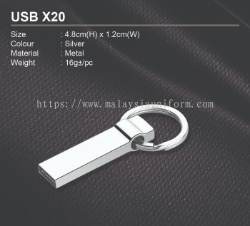 USB X20 (A)