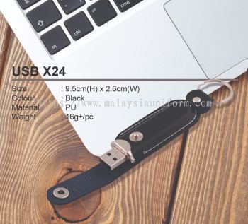 USB X24 (A)