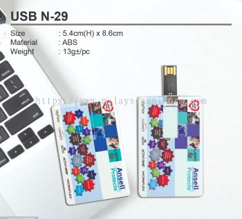 USB N-29 (A)