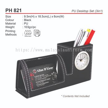 PH 821 PU Desktop Set (3in1) (A)