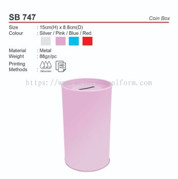 D*SB 747 Coin Box (A)