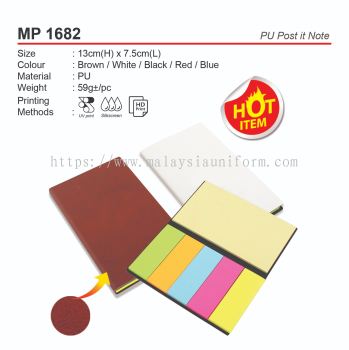 MP 1682 PU Post IT Note