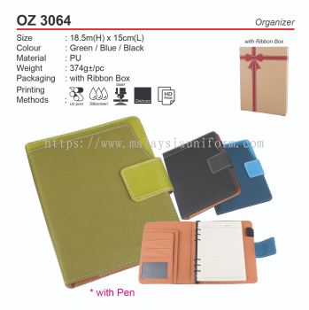 D*OZ 3064 Organizer