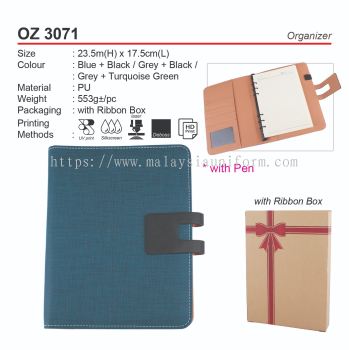 D*OZ 3071 Organizer