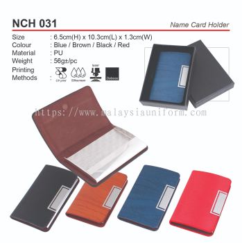 NCH031 Name Card Holder (A)