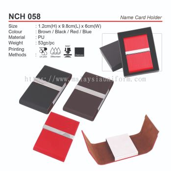 D*NCH058 Name Card Holder (A)