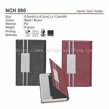 D*NCH060 Name Card Holder (A)