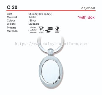 C20  Keychain (A)