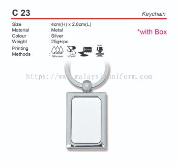 C23  Keychain (A)