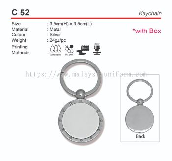 C52  Keychain (A)