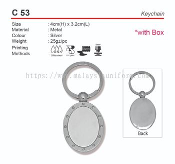 C53  Keychain (A)