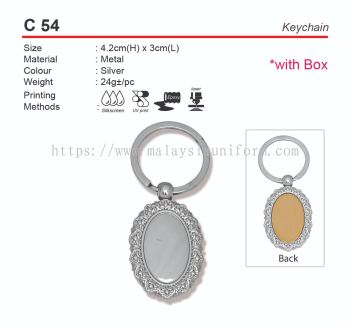 C54  Keychain (A)