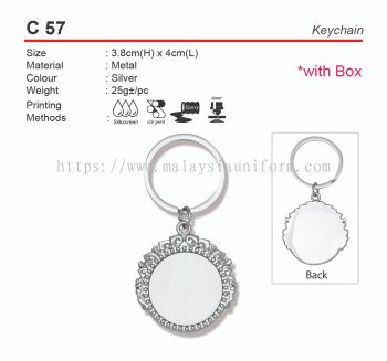 C57  Keychain (A)