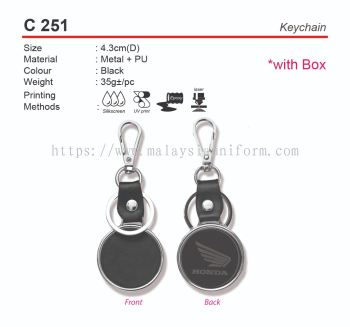 C251  Keychain (A)