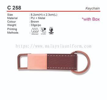 D*C258  Keychain (A)