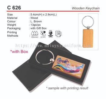 C626  Wooden Keychain (A)