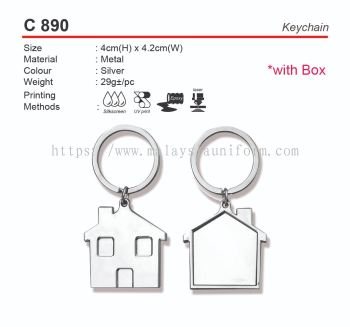 D*C890  Keychain (A)