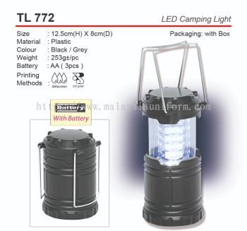 TL772 LED Camping Light (A)