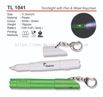 TL1041 Torchlight with Pen & Wisel Keychain (A)