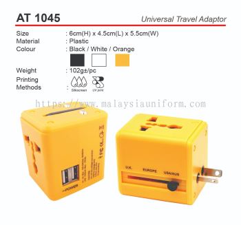 AT1045  Universal Travel Adaptor (A)