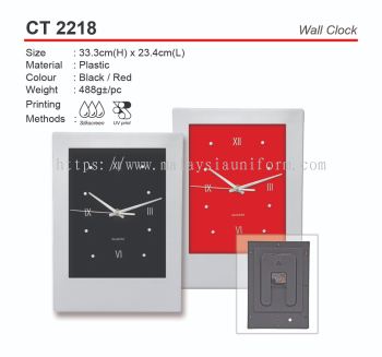 CT2218  Wall Clock (A)