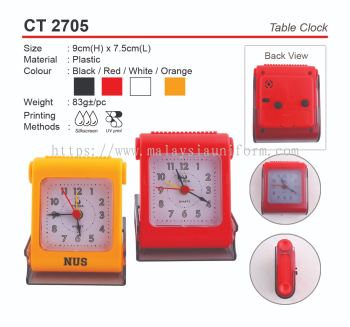 D*CT 2705  Table Clock (A)