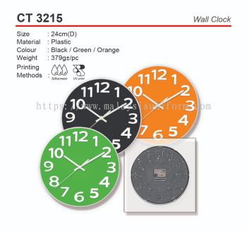 D*CT 3215  Wall Clock (A)