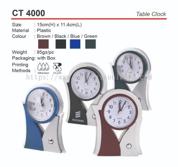 CT4000  Table Clock (A)