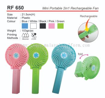 RF650  Mini Portable 2 in 1 Rechargeable Fan (A)