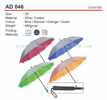 AD046  Umbrella (A)