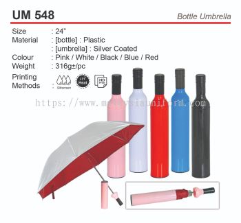 UM548  Bottle Umbrella (A)