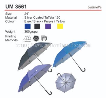 UM3561  Umbrella (A)