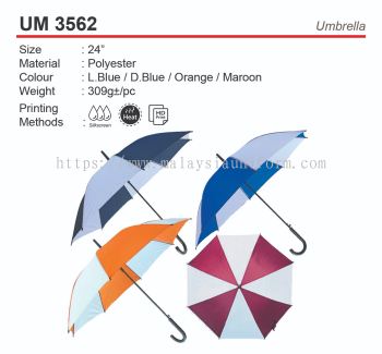 D*UM3562  Umbrella (A)