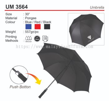 UM3564  Umbrella (A)