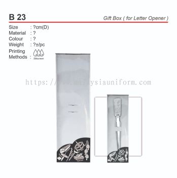 B23  Gift Box (for Letter Opener) (A)