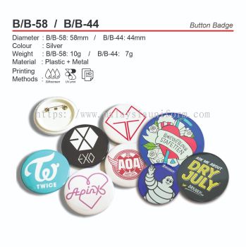 B/B-58 / B/B-44  Button Badge (A)