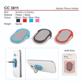 CC3611  Mobile Phone Holder (A)