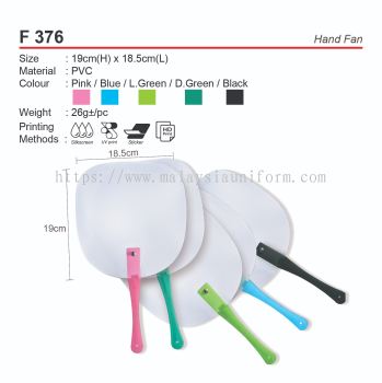 D*F376  Hand Fan (A)