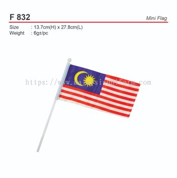 F832  Mini Flag (A)