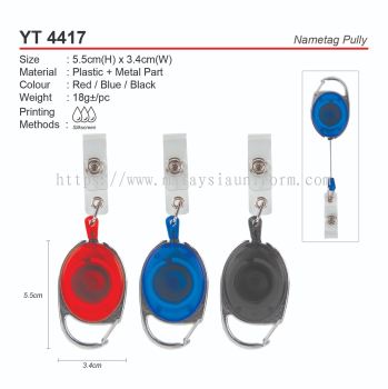 D*YT4417  Nametag Pully (A)