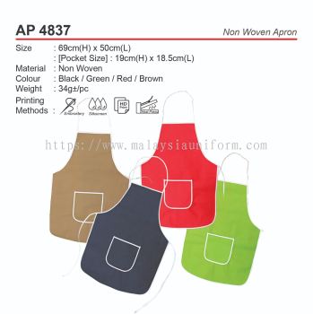 AP4837  Non Woven Apron (A)