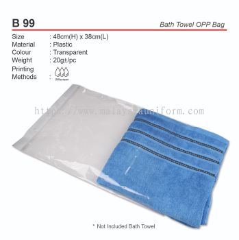 B99  Bath Towel OPP Bag (A)