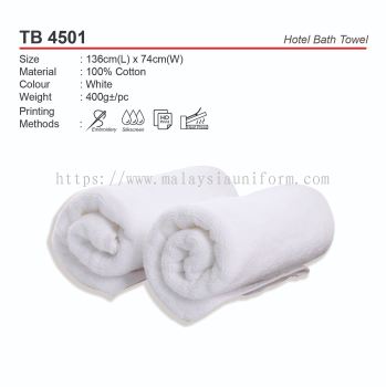 TB 4501  Hotel Bath Towel (A)