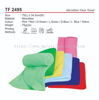 TF2495  Microfiber Face Towel (A)