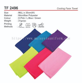 D*TF2496  Cooling Face Towel (A)