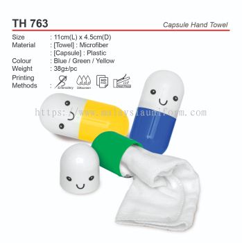 TH763  Capsule Hand Towel (A)