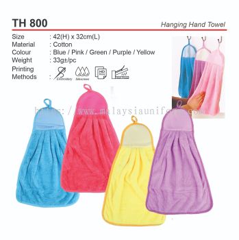 TH800 Hanging Hand Towel (A)