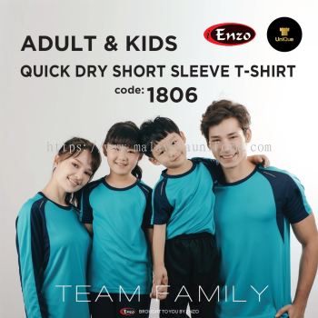 Roundneck Microfiber T-shirt Short Sleeve / Sport Roundneck T-shirt With Reflector / Adult & Kids 1806 