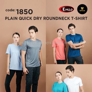 Roundneck T-shirt / Plain Quick Dry Roundneck T-shirt / Adult ENZO 1850